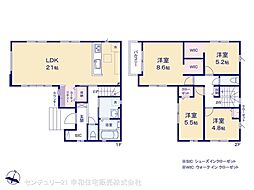 つくばエクスプレス 守谷駅 徒歩13分