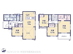 関東鉄道常総線 新取手駅 徒歩7分