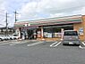 周辺：セブンイレブン土浦右籾宮塚店まで878m