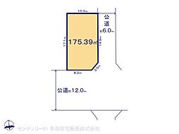 常磐線 牛久駅 徒歩14分