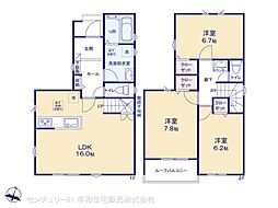 常磐線 取手駅 徒歩13分