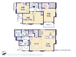 常磐線 取手駅 バス13分 後山下車 徒歩3分