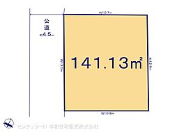 つくばエクスプレス 守谷駅 徒歩14分
