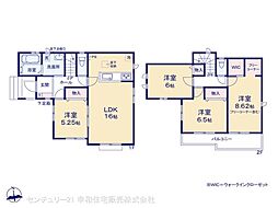 常磐線 取手駅 徒歩24分
