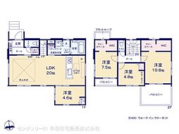 関東鉄道竜ヶ崎線 竜ヶ崎駅 徒歩26分