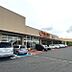 周辺：ヤオコー取手戸頭店まで796m
