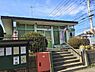 周辺：土浦天川郵便局まで981m