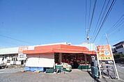 フレッシュスーパーママ西取手店まで500m