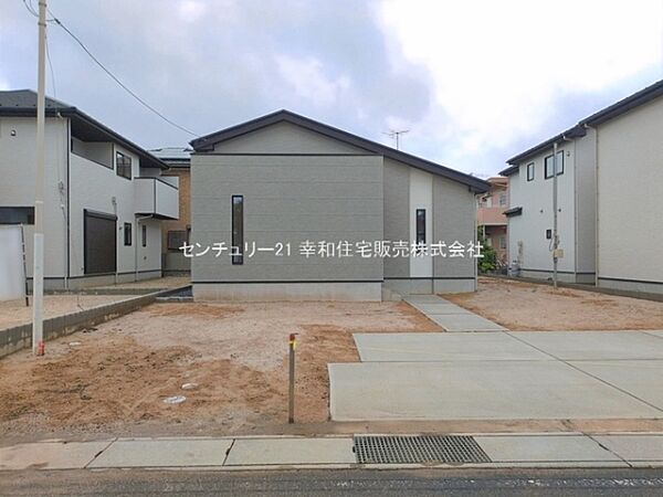 その他を拡大表示