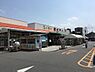 周辺：スーパータイヨー竜ヶ崎店まで558m