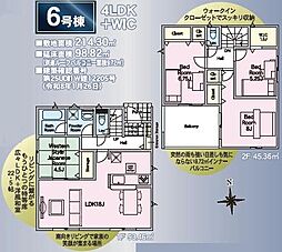 関東鉄道常総線 石下駅 徒歩5分
