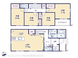 つくばエクスプレス 守谷駅 徒歩17分