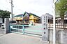 周辺：吉沼保育園まで3622m