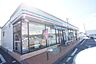 周辺：セブンイレブン土浦中荒川沖店まで694m