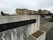 牛久市立牛久南中学校まで1000m