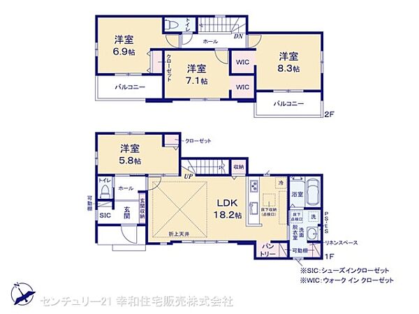 間取りを拡大表示