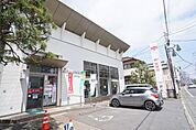 土浦中村郵便局まで805m