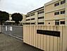 周辺：牛久市立向台小学校まで1700m