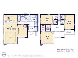 つくばエクスプレス 守谷駅 徒歩25分