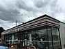 周辺：セブンイレブン守谷大柏店まで920m
