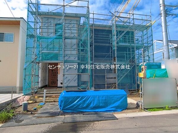 その他を拡大表示