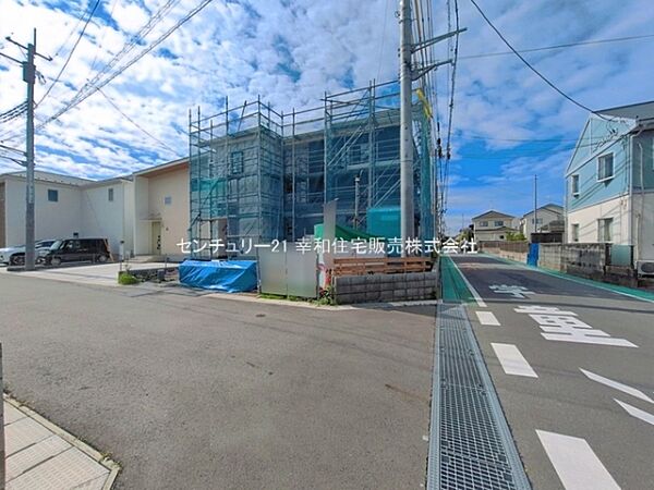 その他を拡大表示