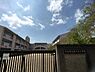 周辺：守谷市立松ケ丘小学校まで850m