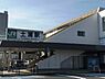 周辺：土浦駅(JR 常磐線)まで2585m