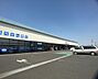 周辺：カワチ薬品竜ヶ崎店まで532m