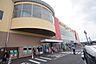 周辺：ベルク龍ケ崎店まで1103m