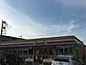 周辺：ミニストップ新取手店まで854m