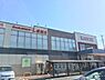 周辺：カスミフードスクエア我孫子寿店まで421m