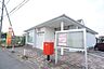 周辺：谷井田郵便局まで1657m