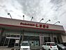 周辺：ファッションセンターしまむら谷田部店まで1399m