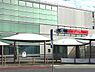 周辺：みどりの駅(首都圏新都市鉄道 つくばエクスプレス)まで2163m
