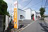 周辺：牛久駅西口郵便局まで600m