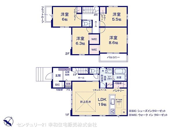 間取りを拡大表示