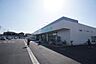周辺：カワチ薬品牛久田宮店まで586m