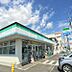 周辺：ファミリーマート土浦真鍋店まで457m