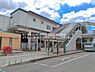 周辺：JR「牛久」駅まで1400m