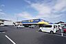 周辺：ディスカウントスーパーヒーロー千代田店まで1243m