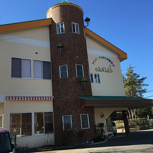 周辺を拡大表示