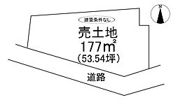 物件画像 福岡市東区香椎駅東4丁目