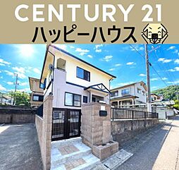 物件画像 梅が丘1丁目戸建