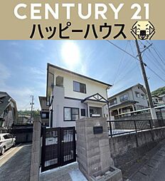 物件画像 梅が丘1丁目戸建