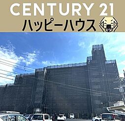 物件画像 三和コーポ明磧