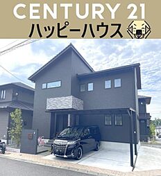 物件画像 京が丘南4丁目戸建