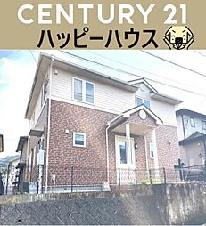 物件画像 田尻南1丁目戸建