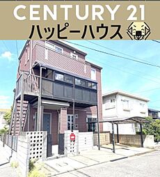 物件画像 大字森町戸建