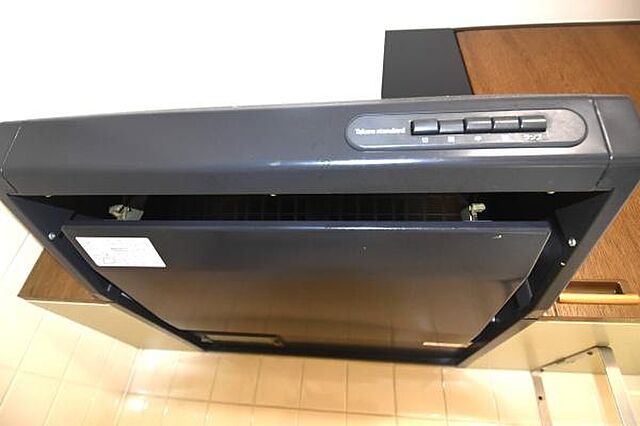 キッチン エメラルドマンション古国府 2階/-